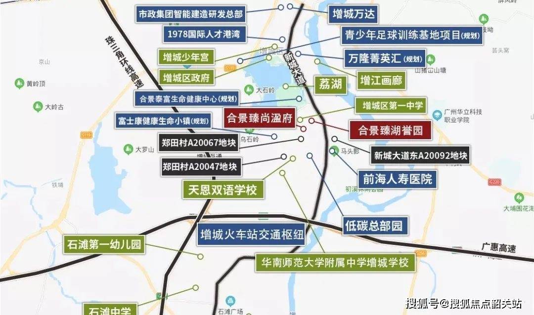 合景·臻尚溋府(售楼处)首页网站|臻尚溋府售楼中心