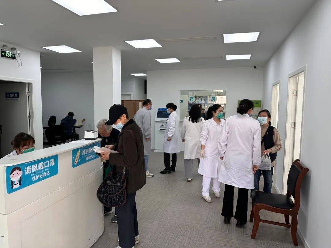这家社区卫生服务站焕新升级,增设药房!