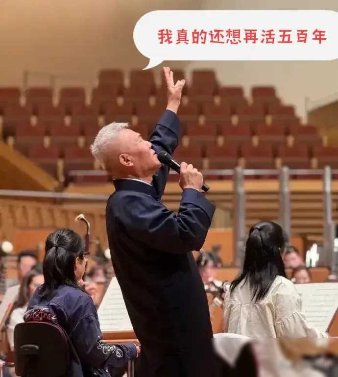 司马南上海音乐节演绎李白遭照妖镜事件,欢喜变尴尬!