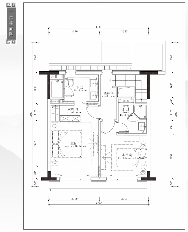 蓝城桃花源户型图图片