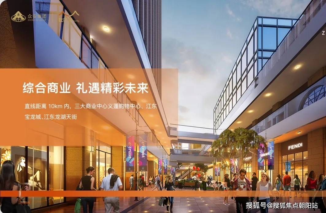 众安樟源府(众安樟源府)首页网站丨众安樟源府楼盘详情|众安樟源府