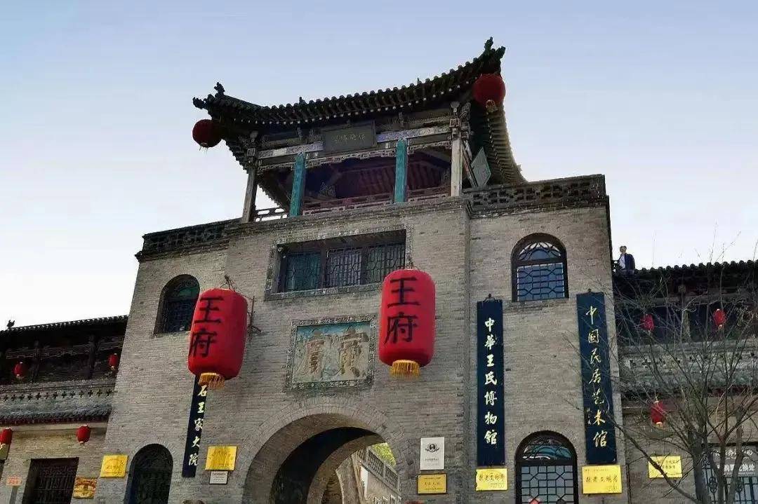 61平遥古城61壶口瀑布61雨岔61波浪谷61碛口61李家山旅游