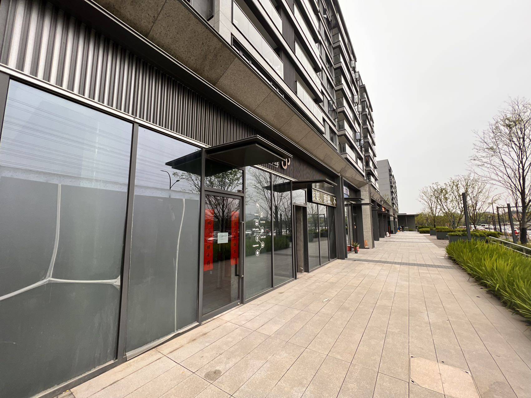 万科樟宜翠湾(杭州萧山南部卧城)欢迎您|万科樟宜翠湾首页网站|楼盘