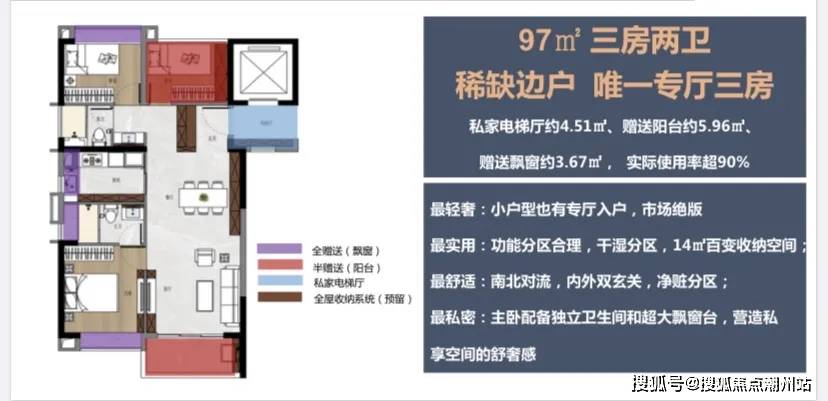 保利西悦湾售楼处电话_保利西悦湾楼盘详情@保利西悦湾售楼中心_欢迎