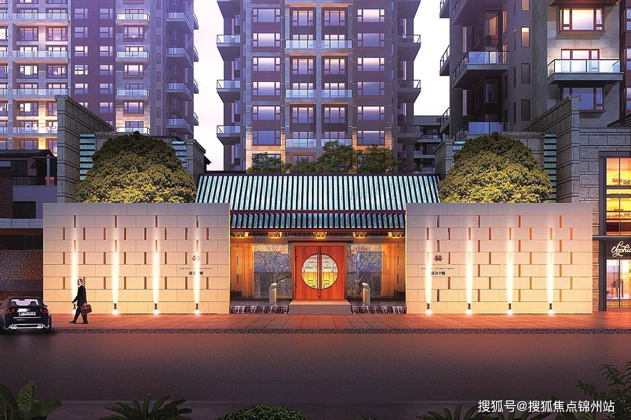 富力十号国际售楼处联系电话→十号国际售楼中心最新详情24小时电话