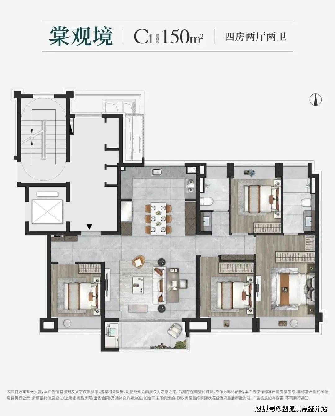 印象青城(印象青城)最新房价_房型图_户型图_交通地铁_楼盘地址