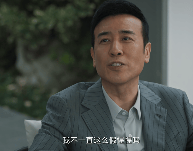文:青源阳阳电视剧《城中之城》热播,赵辉知道自己想要的,拒绝或许才