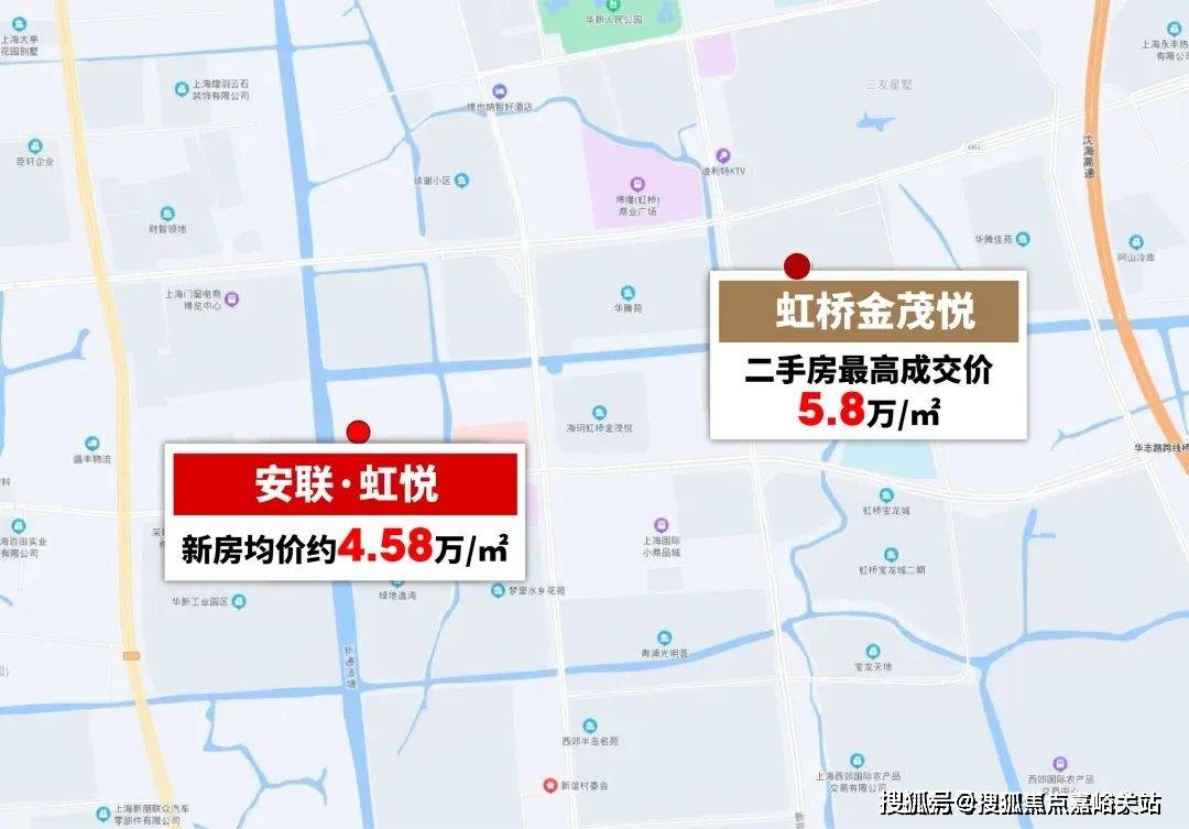 安联虹悦-上海(安联虹悦)安联虹悦售楼处电话|房价