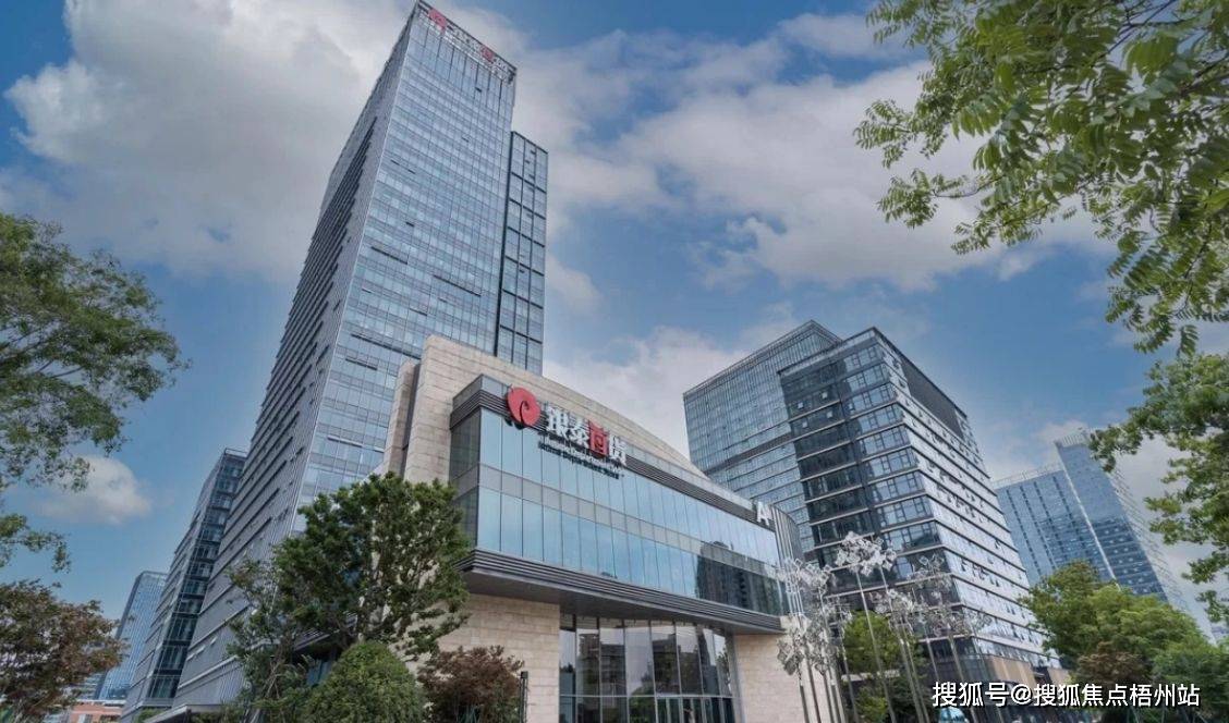 2024年杭州海威天地的优缺点分析,合不合适租?【预约通道】