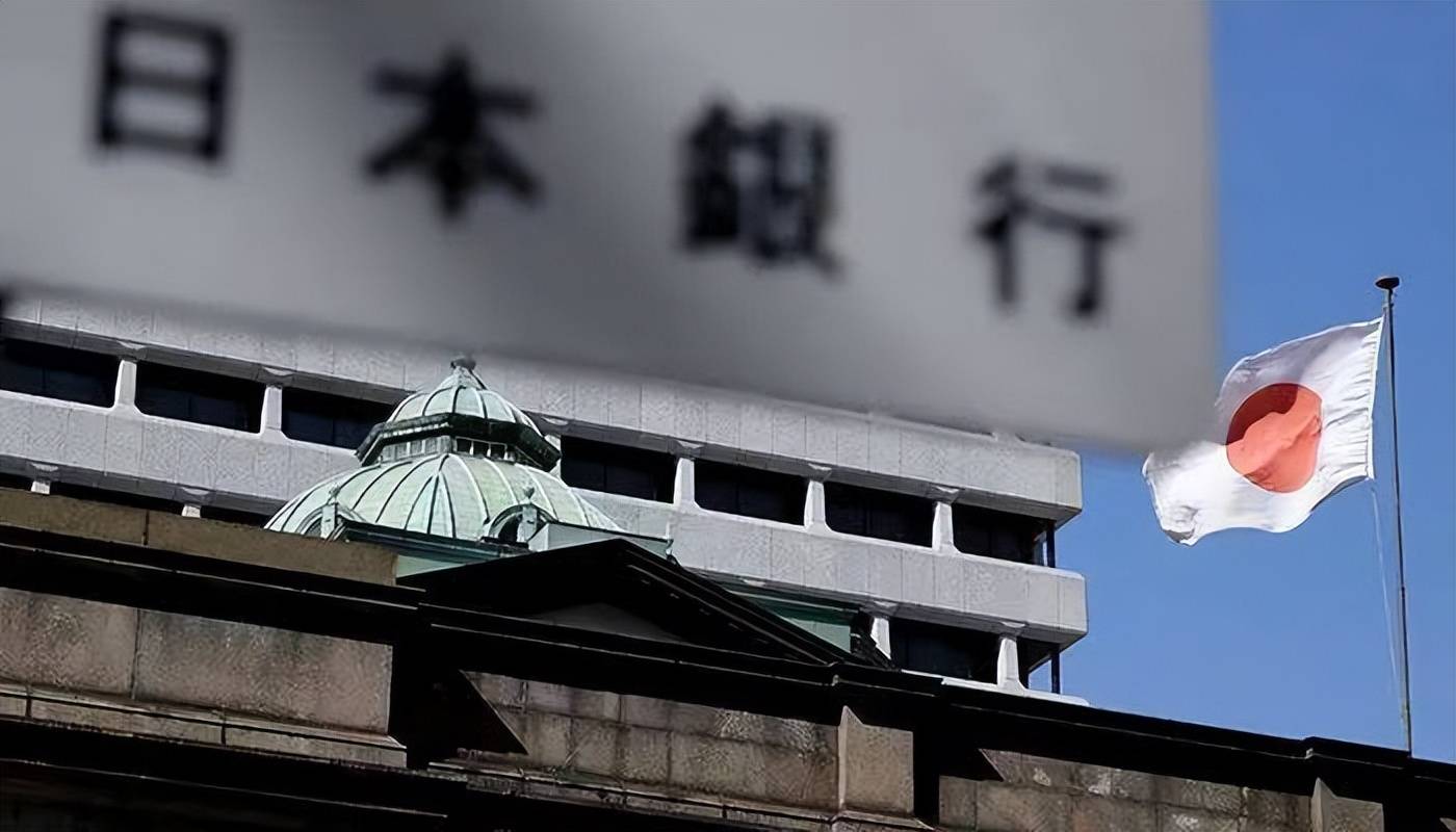   鲁政委:低利率下日本银行资产负债和经营模式的变化。 