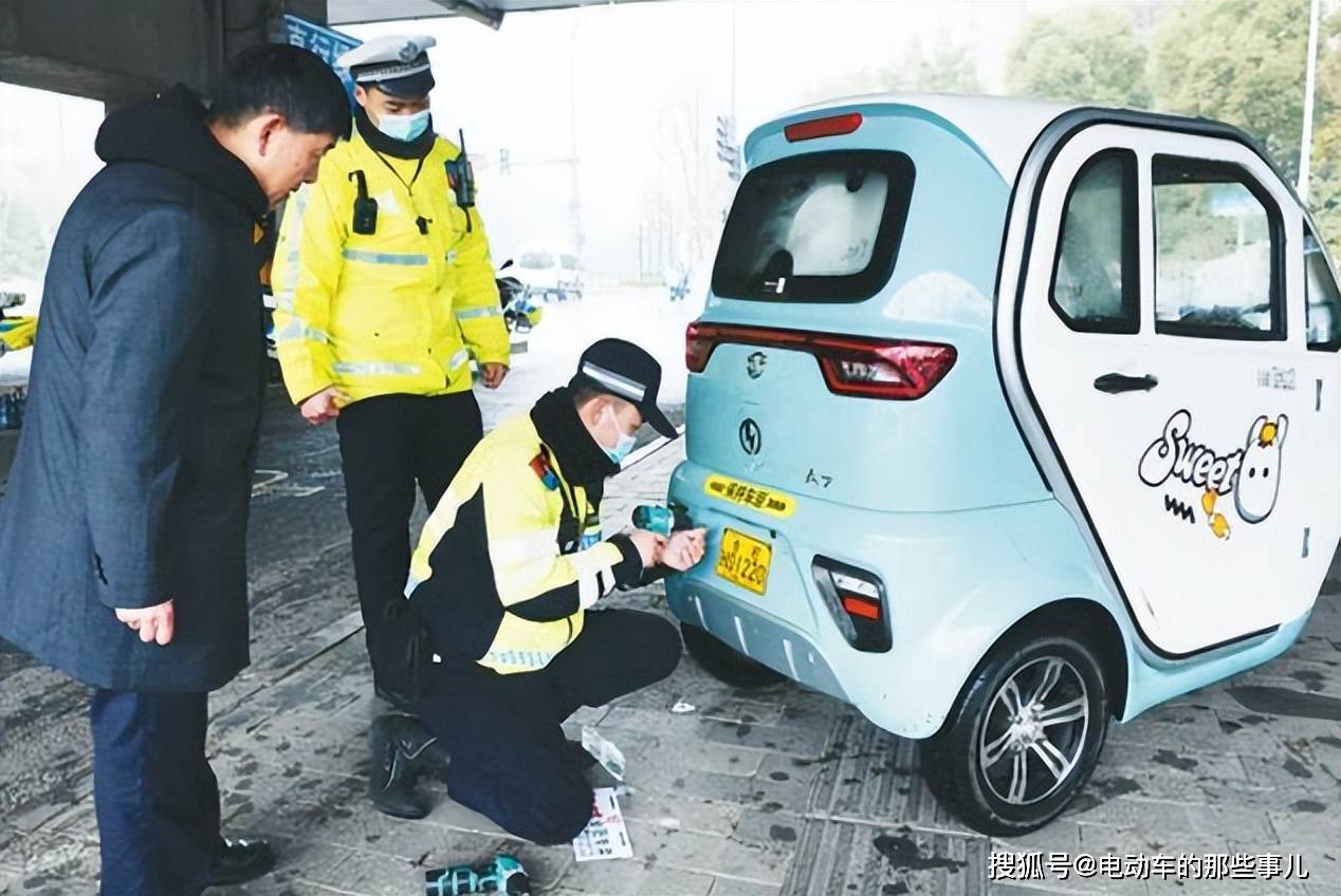 天津超标电动车图片