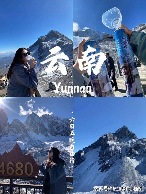 云南跟团6天旅游花销,圣托里尼六天详细线路 费用清单_大理_攻略_http