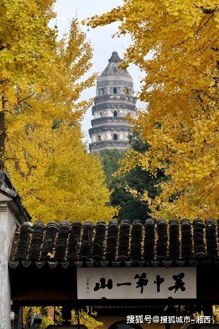 苏州天平山景区门票,苏州景点好玩的地方有哪些