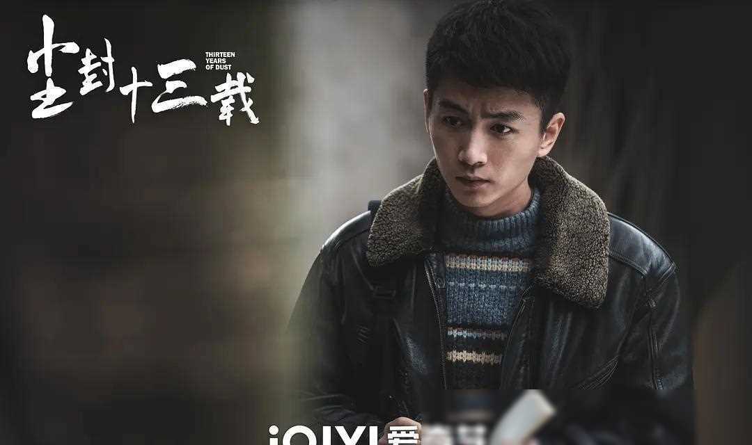 部高分熬夜必看电视剧,剧荒必备!