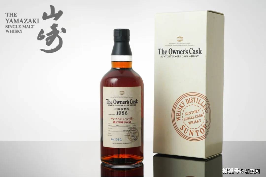 酒蟲网第209期威士忌拍卖专场孤标傲世 难掩光芒