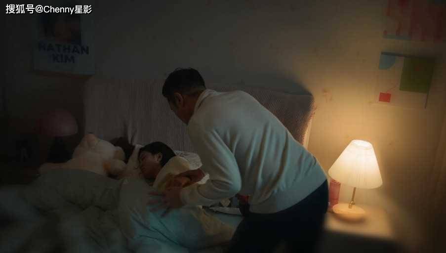 城中之城：周琳坦白感情，玩苦肉计，对赵辉动情