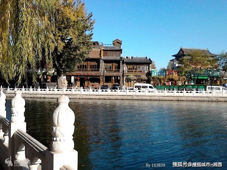 下午到圆明园参观,圆明园园内各个点都有的荷花雪糕值得品尝.