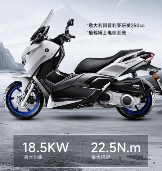 3,坦途250远程版当然,外观是一方面,浪漫时光150的配置可比原厂vespa