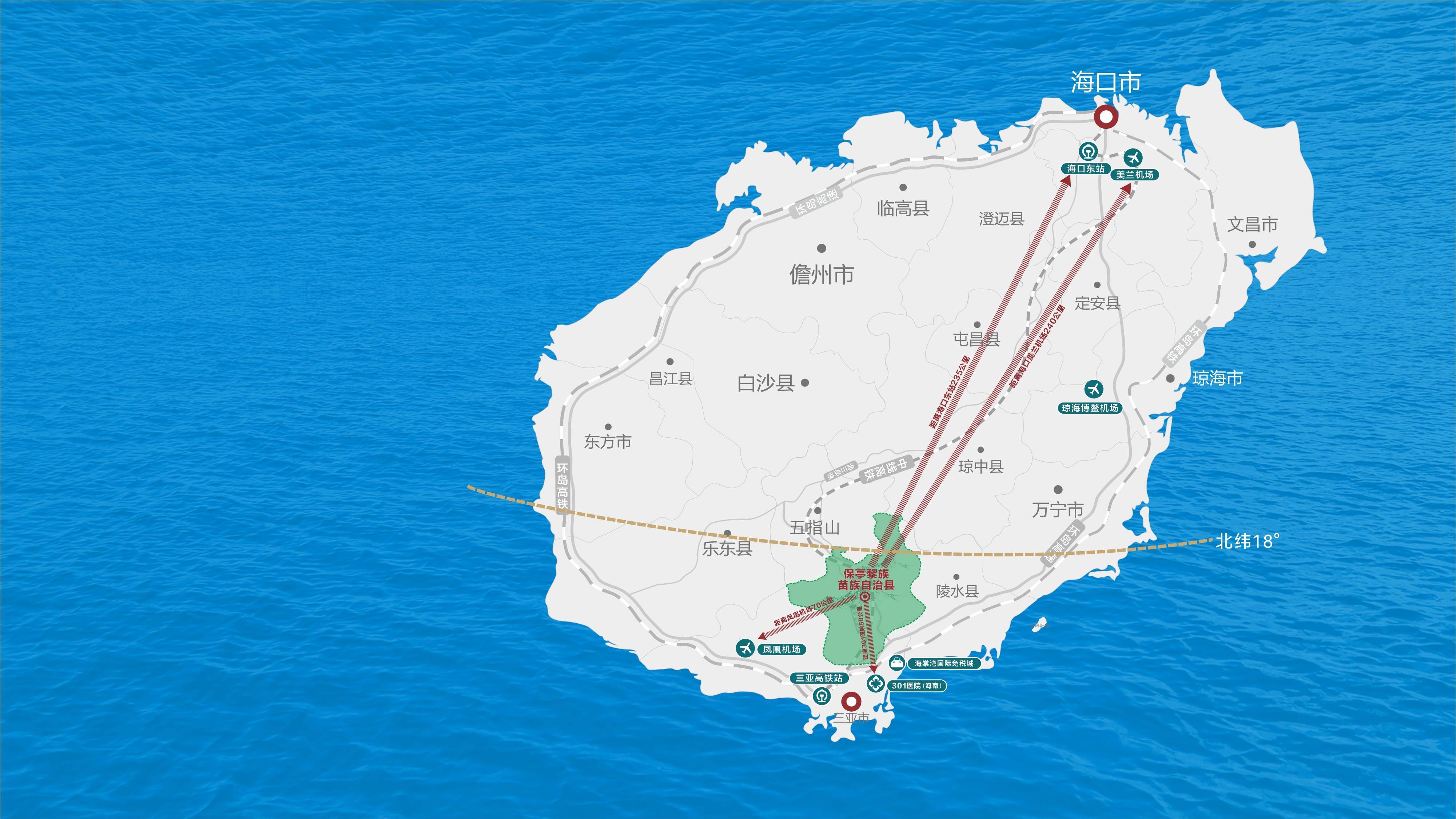 海南保亭·春元雅居2024楼盘最新动态/电话:0898-83090009