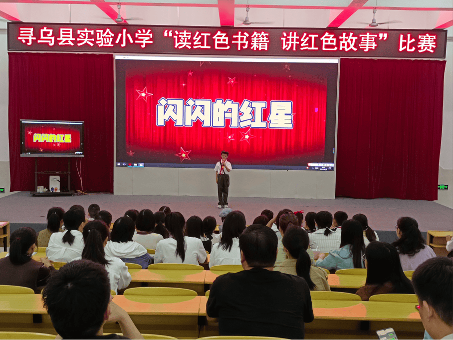 有《闪闪的红星》《鸡毛信的故事》《抗日英雄王二小》《誓心革命的邝