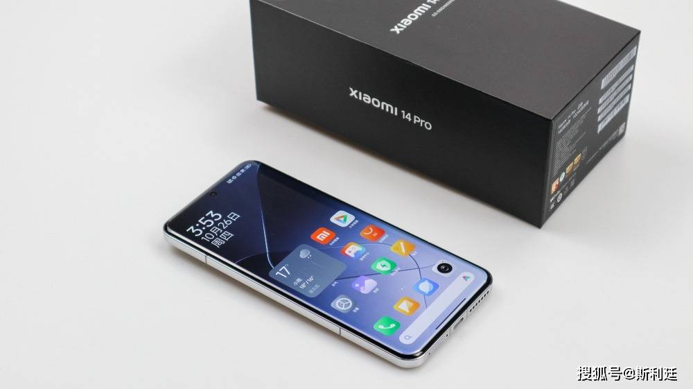 小米水桶旗舰机,四等微曲屏 ip68防水 光影猎人,骁龙8gen3加持