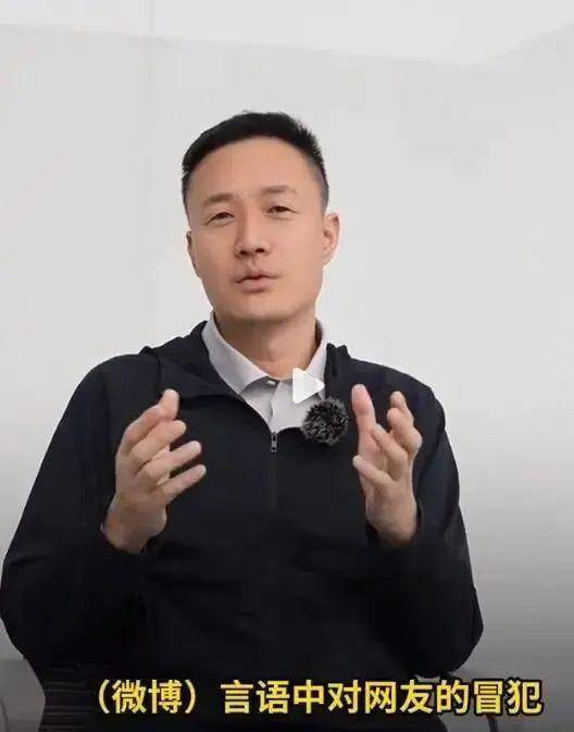 骂网友“舔狗”？哪吒汽车CEO张勇回应争议，向网友道歉