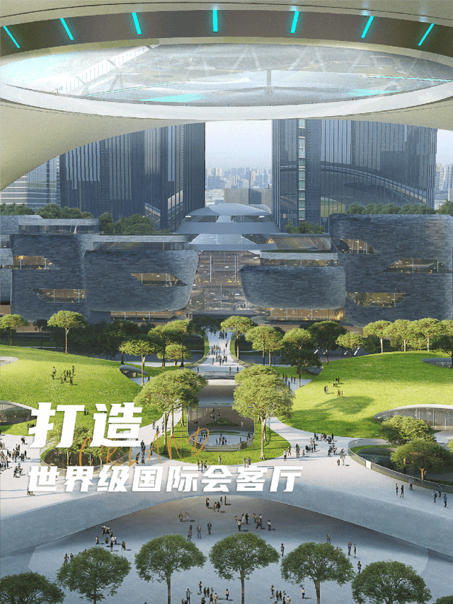 (深圳)深业上城学府_龙华区深业上城学府欢迎您丨深业上城学府楼盘