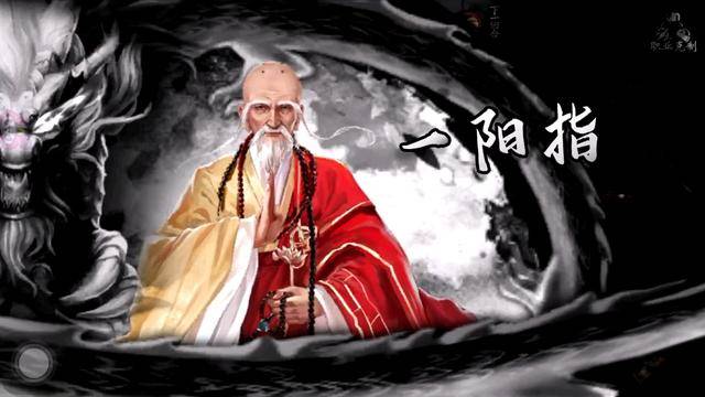 南帝费国军第四名"北丐",郑老师,毕业于中南大学,硕士研究生学历,就职