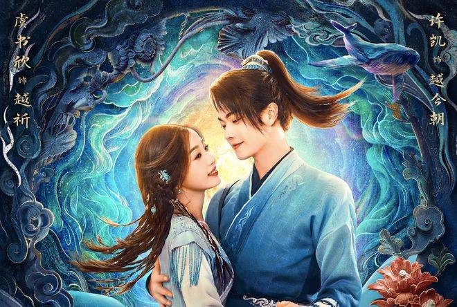 2024年第一季度就有10部烂剧播出,还没看过的可以避坑了