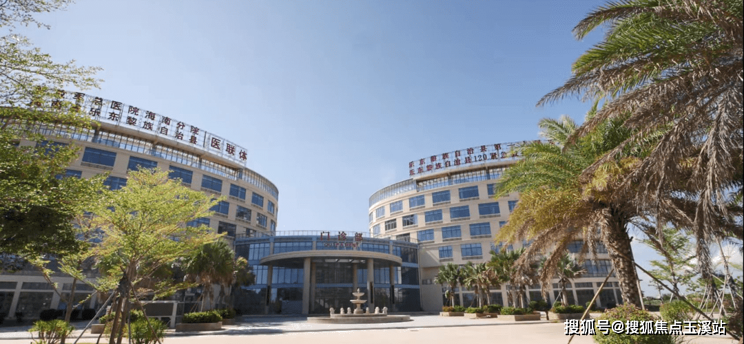 海南乐东傲景观澜怎么样_项目周边配套_楼盘介绍