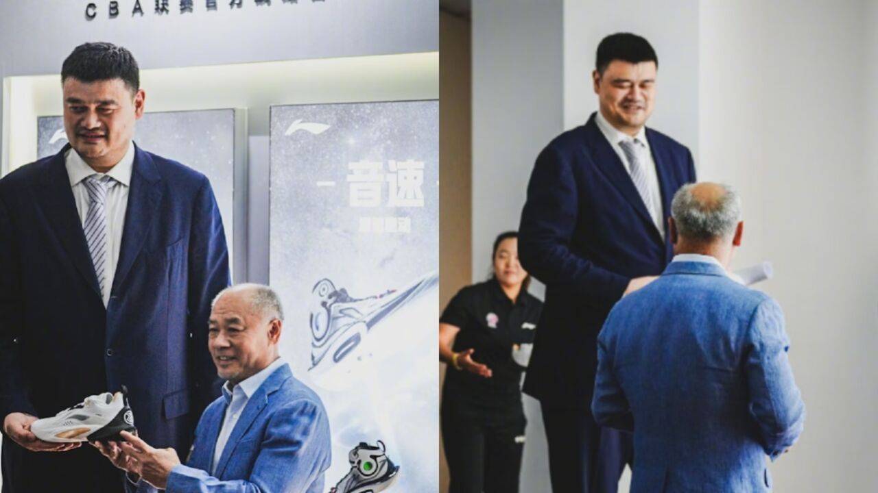 姚明谷爱凌同框 上演最萌身高差_照片_网友_体育界