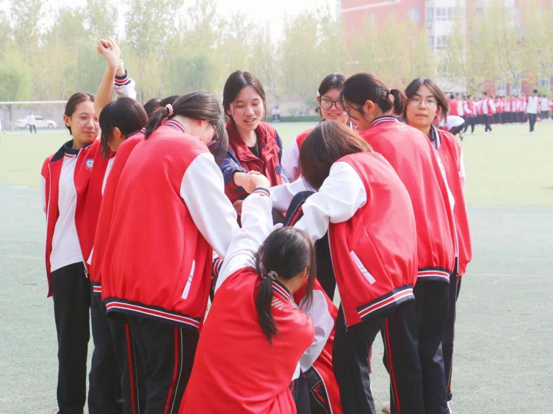 金石中学春日限定版心理课——去寻找春日般明媚的"心"世界