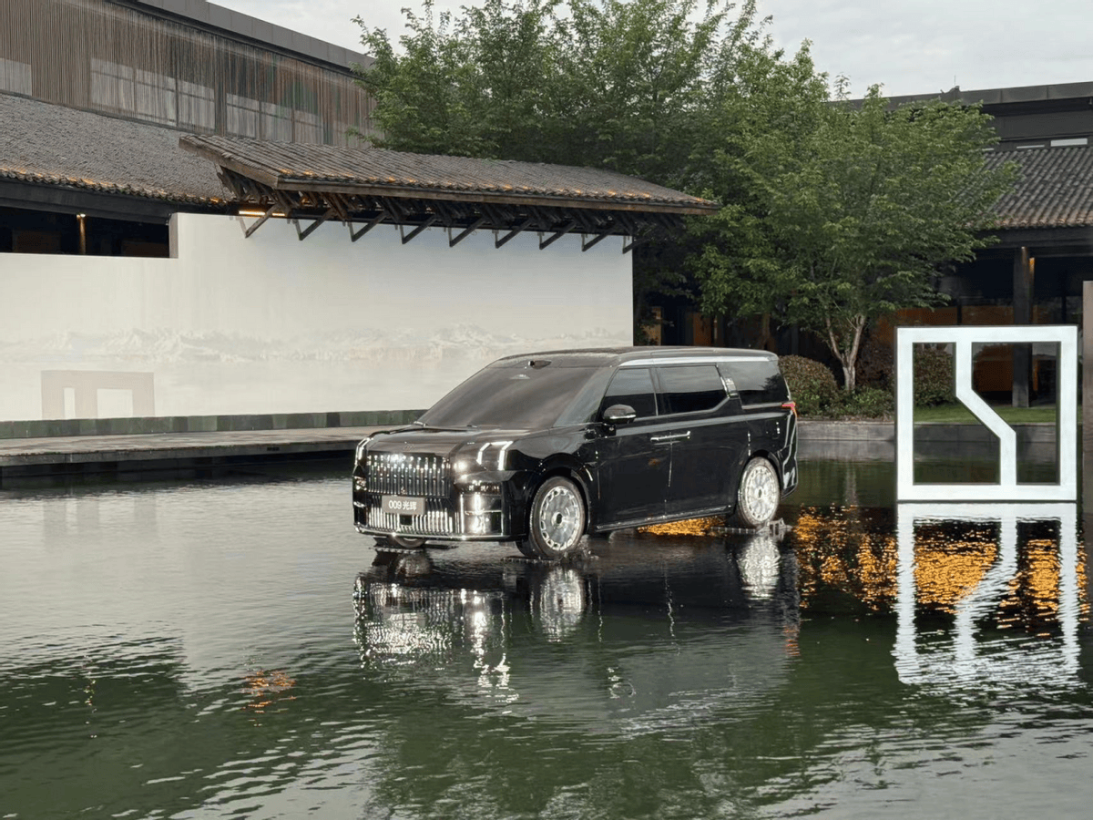 【E汽车】极氪009光辉的信心和野心_搜狐汽车_搜狐网