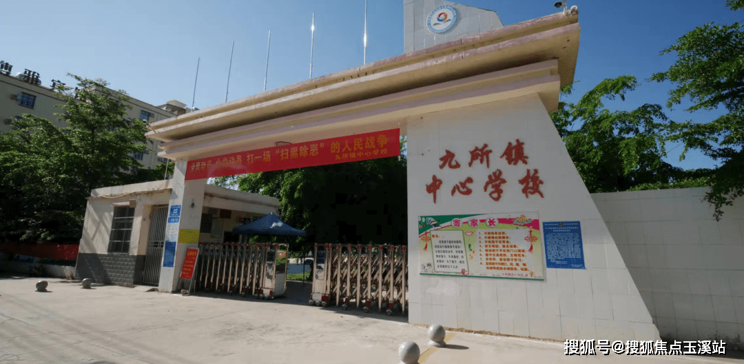 海南乐东傲景观澜怎么样_项目周边配套_楼盘介绍