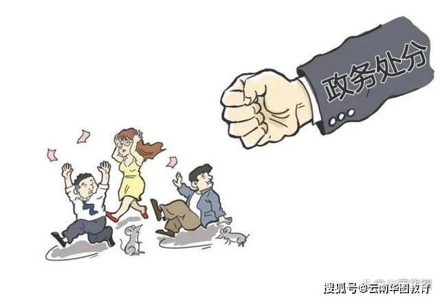 “考公务员千万别去县里”，40多岁科员的一番话，透着无奈和悲凉 -第5张图片-索考网