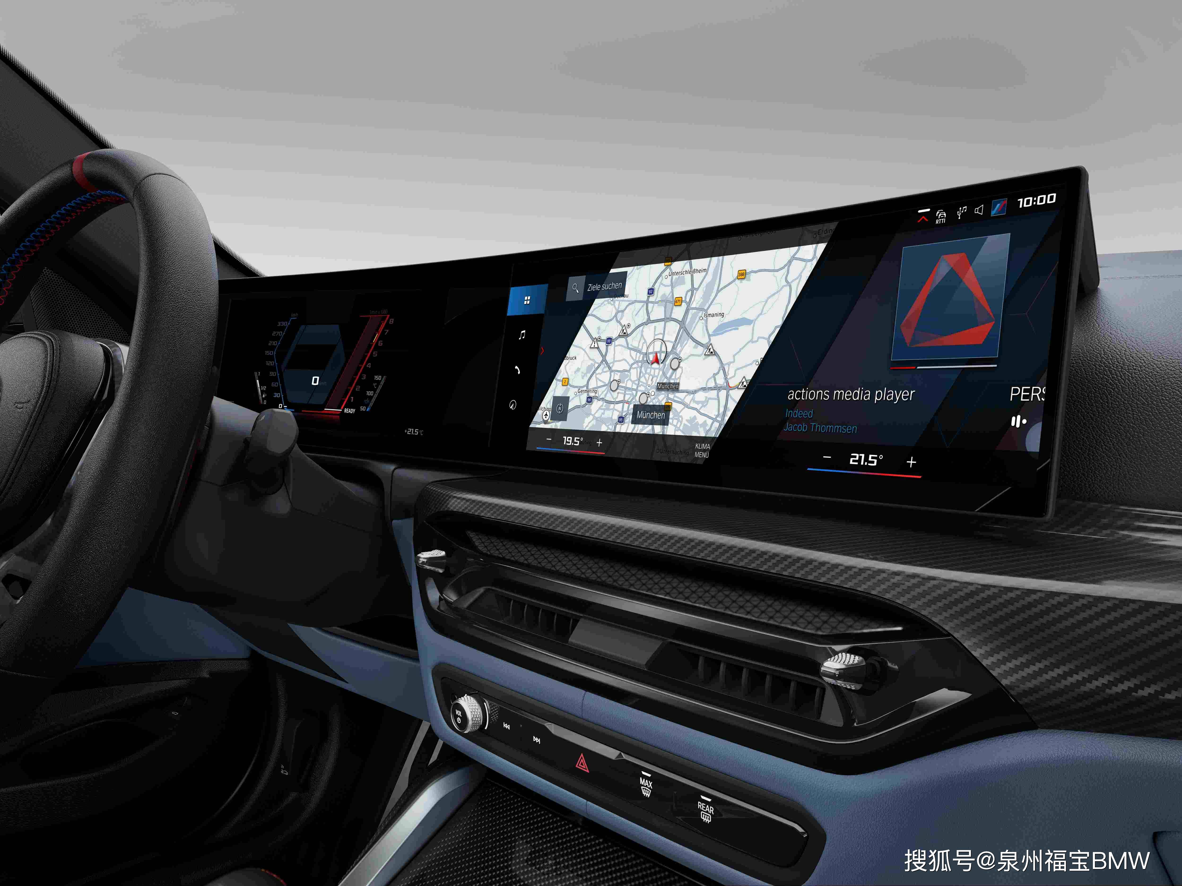 m赛用技术加持,铸就宝马巅峰性能和极致操控以赛促研,反哺民用,通过