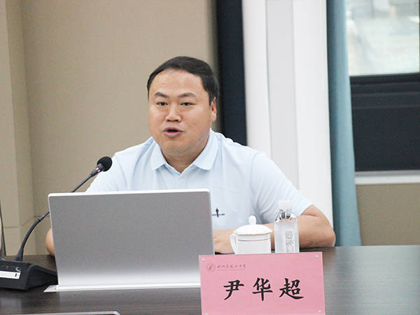 追风赶月莫停留 平芜尽处是春山——彭州市第四批卓越班主任工作室