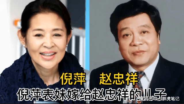 央视主持鲜为人知的关系_董卿_同学_金龟子