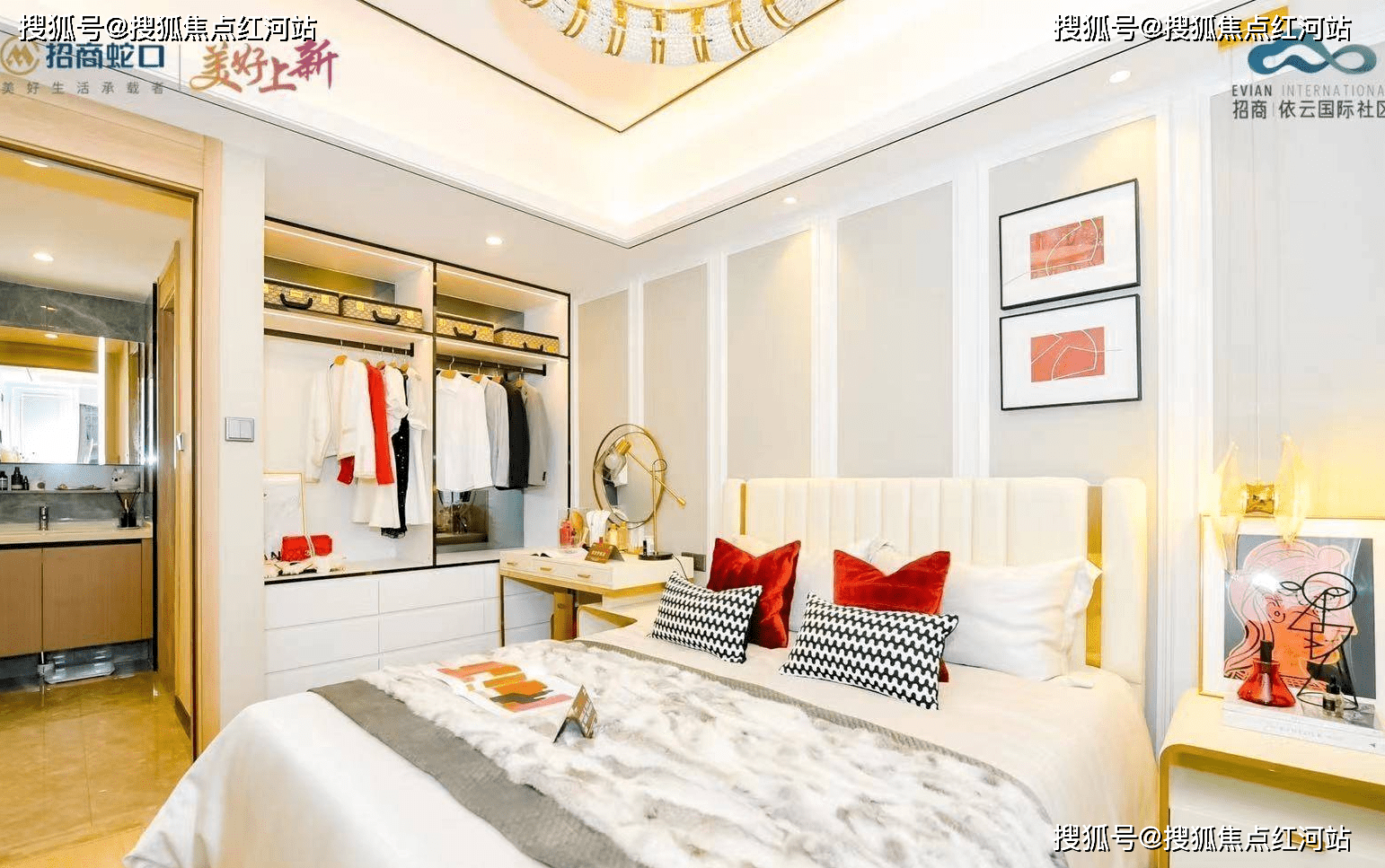 昆明招商依云国际社区售楼处预约电话-实时动态-地址-价格-户型-楼盘