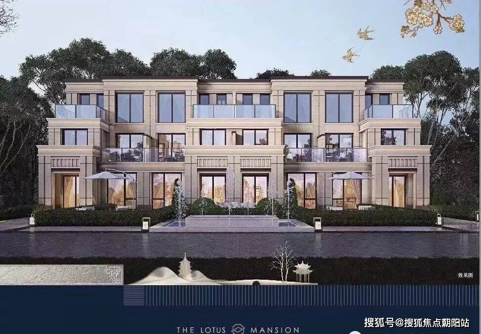 首页:湖州南浔绿城柳岸荷风——绿城柳岸荷风——最新楼盘详情【首页