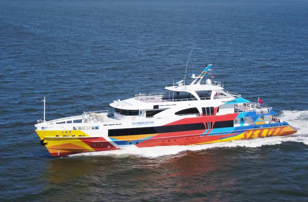 珠海江龙船艇开工建造平潭综合实验区35米级客渡船"旅行者1号"