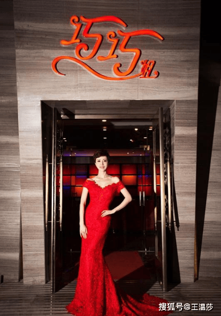 从女演员再到后来成为一位成功的女企业家,金巧巧在嫁给于冬之后事业