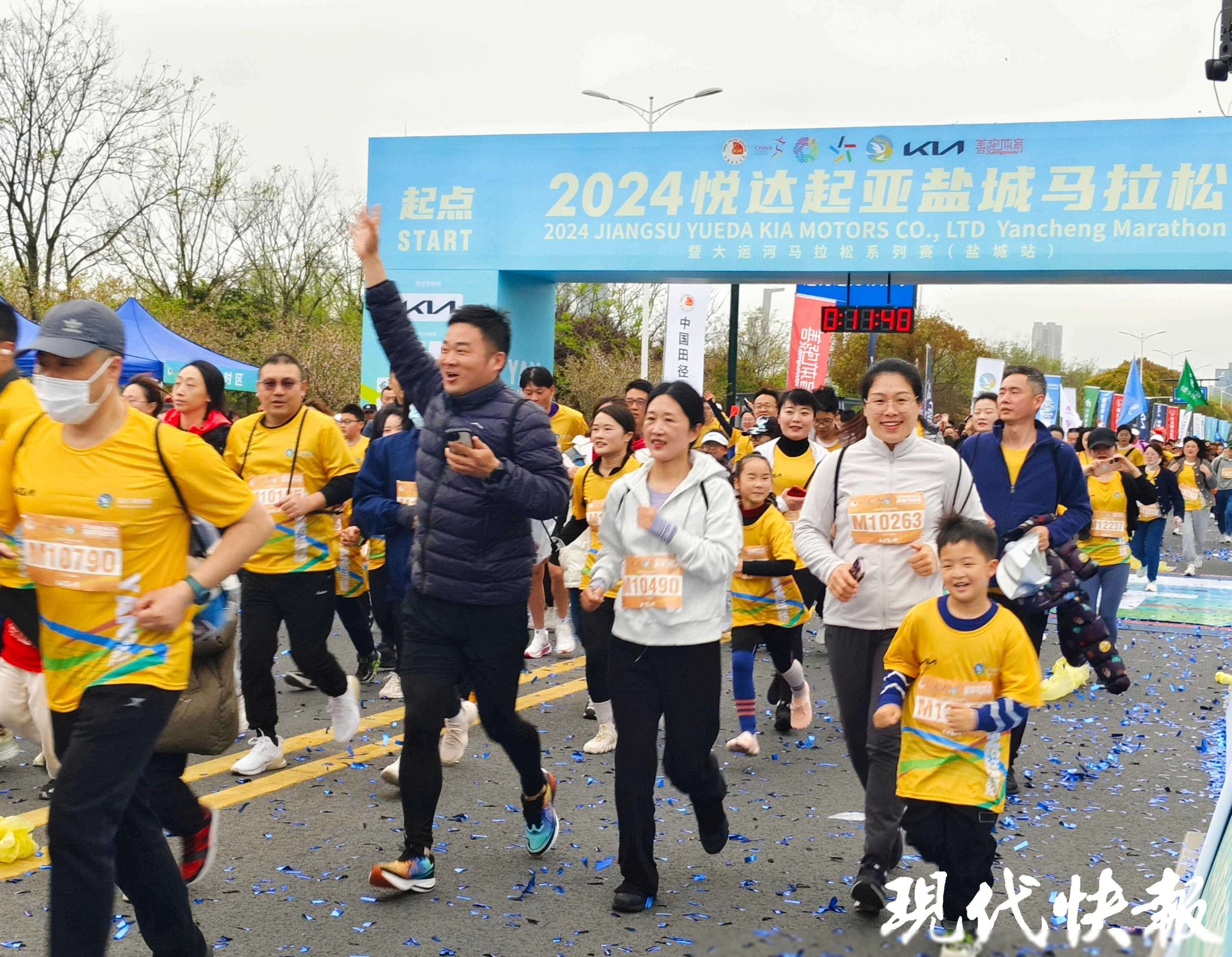 盐城马拉松赛事:美景相伴,畅享赛道!