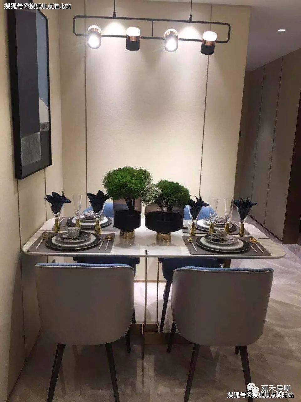 海伦堡星悦(湖州海伦堡星悦)丨海伦堡星悦欢迎您丨海伦堡星悦楼盘详情