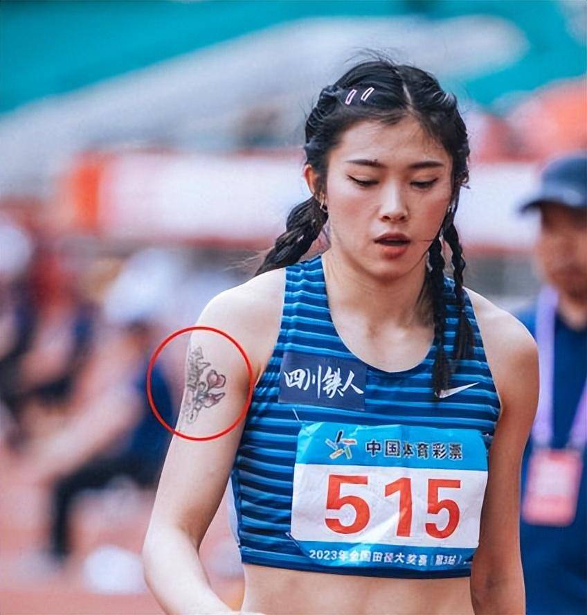 名,刷新个人最佳成绩,网友:倒数第一,穿的太暴露_参赛选手_比赛_田径