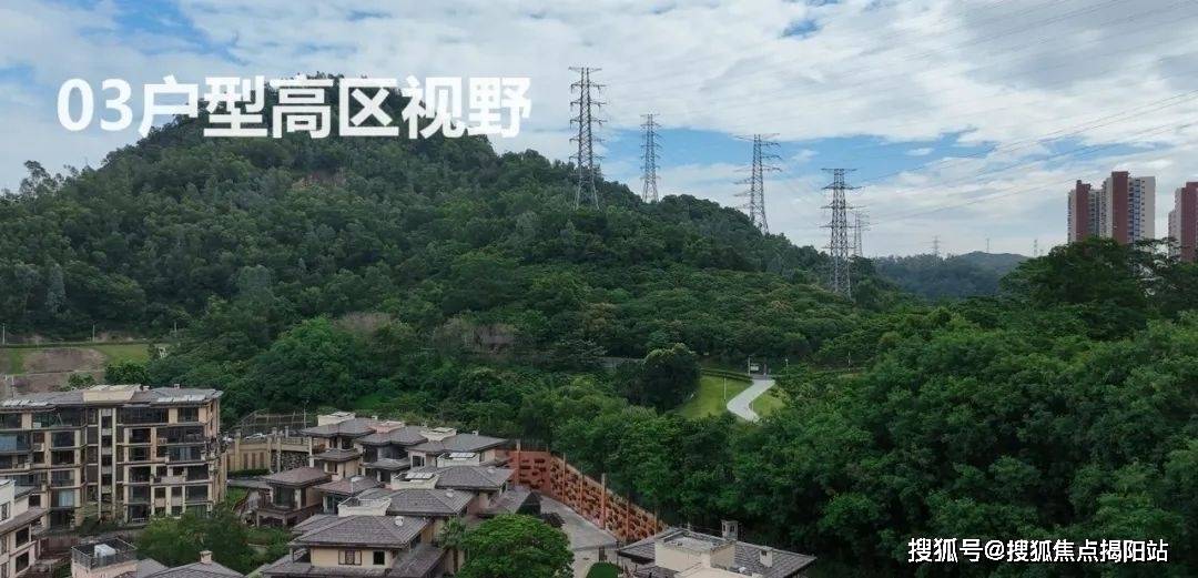 (深圳宝安新房)万科未来之光利弊(优点,缺点)分析,可以买吗