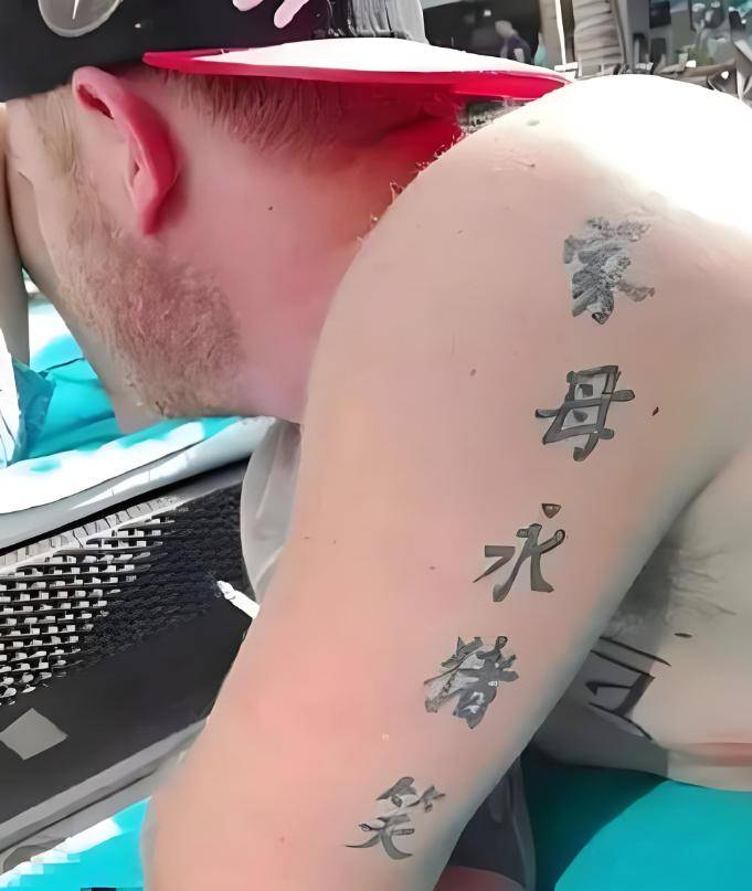 美国士兵热衷纹身,为什么纹汉字成了主流?有些还闹出了笑话