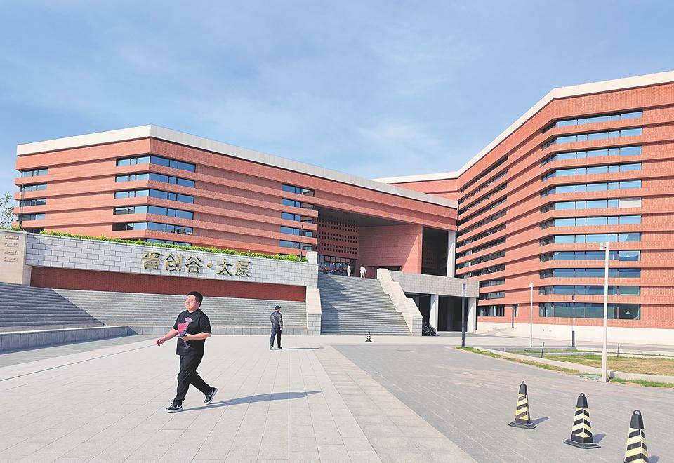 山西省教育厅大楼图片