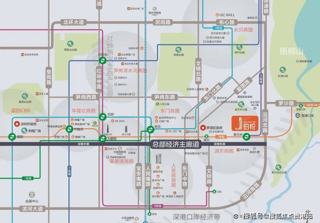 深业东岭地铁出口图片