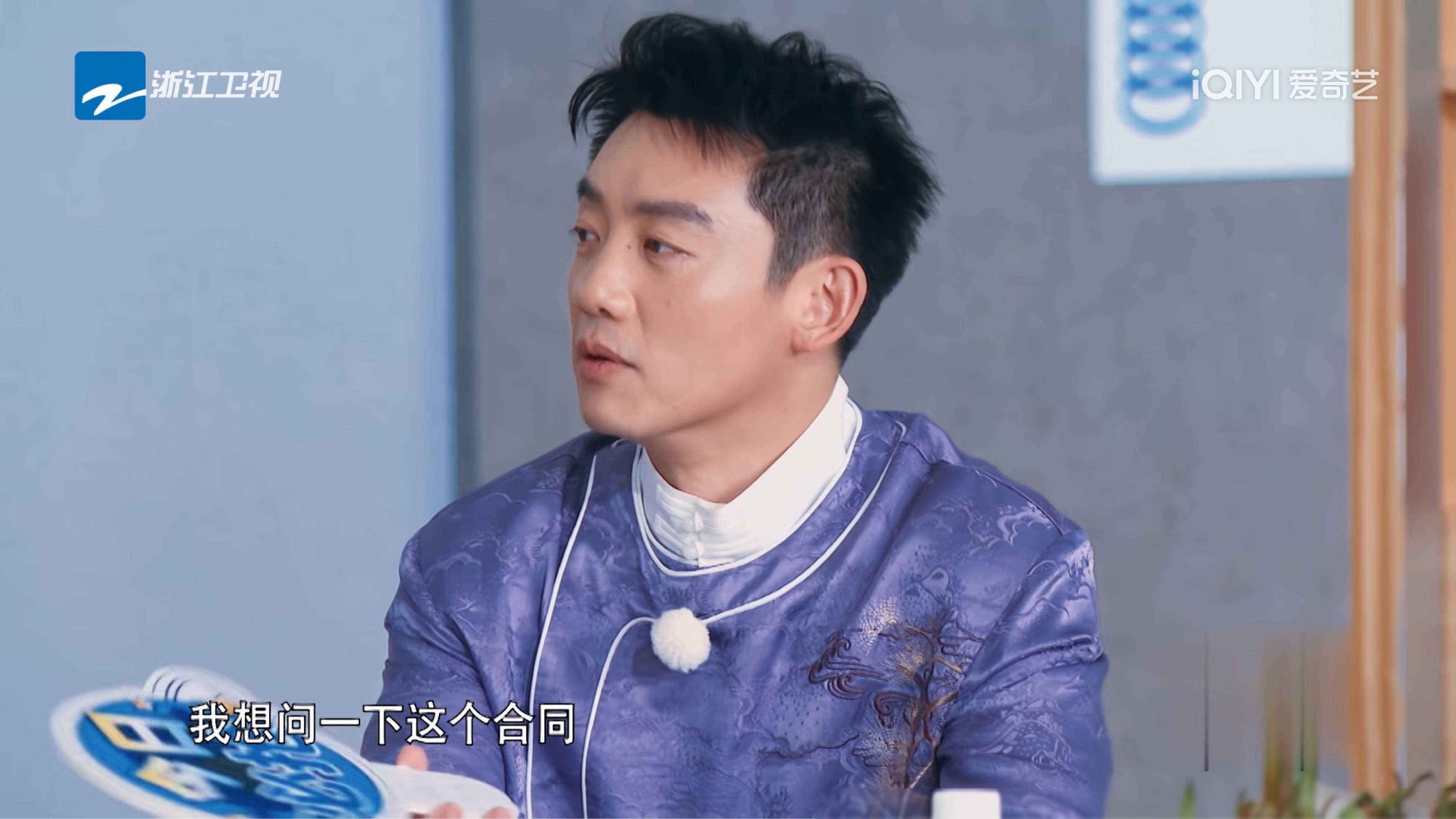 与常驻嘉宾默契配合的刘涛和沙溢,为节目增添了更多笑料和互动.